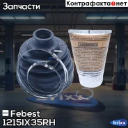 ������� ���� ���������� �������� 80x97x24 | ����/��� | Febest ���. 1215IX35RH 1215IX35RH ����