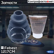 ������� ����� ������� Hyundai Santa FE (CM) 2006-2012 1217-CM Febest ���. 1217-CM 1217CM ����