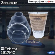 ������� ����� ������� Hyundai i30 II, Honda Accord LX 2013-2017 1217-MC Febest ���. 1217-MC 1217MC ����