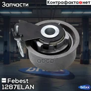 ����� �������� ���������� ����� Febest ���. 1287ELAN 1287ELAN ����