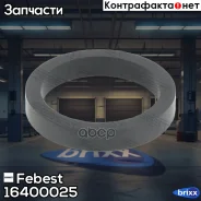 ������ �������������� ������ ��� Mercedes BENZ 16400-025 Febest ���. 16400-025 16400025 ����