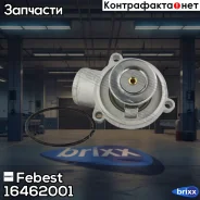 ��������� 87�C 16462-001 Febest ���. 16462-001 16462001 ����