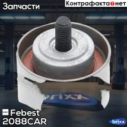 ����� �������� Chrysler Sebring 2003-2004 Febest ���. 2088CAR 2088CAR ����