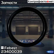 ������ �������������� ������� ���������� 24X3 23400-039 Febest ���. 23400-039 23400039 ����