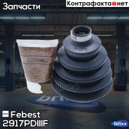 ������� ����� 2917P-Diiif Febest ���. 2917P-Diiif 2917PDIIIF ����