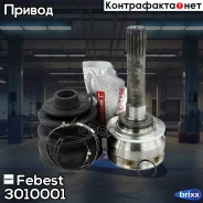 ���� �������� 25x53x17 | ����/��� | Febest ���. 3010001 3010001 ����