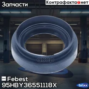 ������� ������� Febest ���. 95HBY-36551118X 95HBY36551118X ����