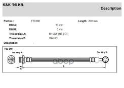 ����� ��������� Suzuki Grand Vitara (FT GT) 2.0 2.0 TD Intercooler 03.98- KK ���. ft0086 FT0086 ����