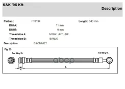 ����� ��������� Daewoo Kalos (KLAS) 1.2 1.6 16V 04.03- KK ���. ft0194 FT0194 ����