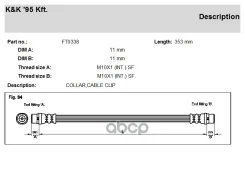 ����� ��������� Volkswagen Transporter IV. Platform/Chassis (70 XD) 2.5 TDI Syncro 05.98- KK ���. ft0338 FT0338 ����
