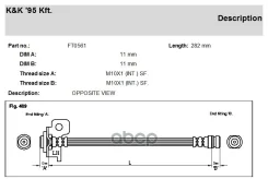 ����� ��������� KIA Rio II. 1.4 16V 1.5 CRDi 1.6 16V 03.05- KK ���. ft0561 FT0561 ����
