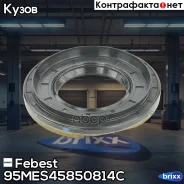 ������� ������� Febest ���. 95MES-45850814C 95MES45850814C ����