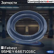 ������� ������� 44x67x10x15.6 Febest ���. 95MEY-44671016C 95MEY44671016C ����
