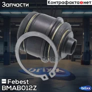 ����������� ����� ��������� | ��� ����/��� | Febest ���. BMAB-012Z BMAB012Z ����