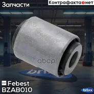 ����������� ���� | ��� ����/��� | Febest ���. BZAB-010 BZAB010 ����