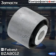 ����������� ���� | ��� ����/��� | Febest ���. BZAB-012 BZAB012 ����