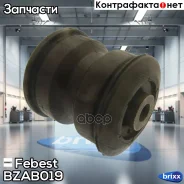 ������ ������� Mercedes BENZ 224, 209CDI, 211CDI, 215CDI, 218CDI 906 BZAB-019 Febest ���. BZAB-019 BZAB019 ����