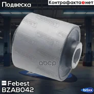 ����������� ��������� ������ (��������������) Mercedes BENZ CLS-Class 219 2003-2010 Febest ���. BZAB-042 BZAB042 ����