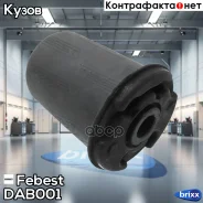 ����������� ����� ����� | ��� ����/��� | Febest ���. DAB-001 DAB001 ����