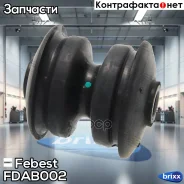 ����������� ������ ������� Febest ���. FDAB-002 FDAB002 ����