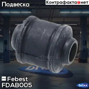 ������� ������������ Ford Transit TT9 2006- Febest ���. FDAB-005 febest;fdab005; �/� FDAB005 ����