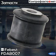 ����������� ������� ������� | ��� | Febest ���. FDAB-007 FDAB007 ����