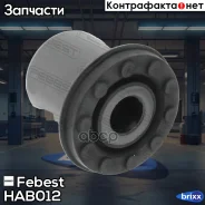 ����������� ������� ������ �������� | ����� ����/��� | Febest ���. HAB-012 HAB012 ����