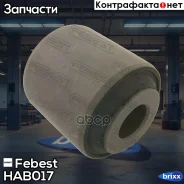 ����������� ��������������� ������ | ��� ����/��� | Febest ���. HAB-017 HAB017 ����