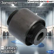 ����������� �������� ������ �������� | ��� ����/��� | Febest ���. HAB-154 HAB154 ����