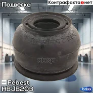 ������� ����� ������� ������� ������ 31x55x15 | ����� ����/��� | Febest ���. HBJB203 HBJB203 ����