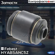 ����������� ����� | ��� ����/��� | Febest ���. HYAB-SANC5Z HYABSANC5Z ����