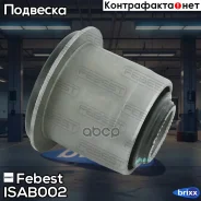 ����������� �������� ������ Febest ���. ISAB-002 ISAB-002 Febest ISAB002 ����