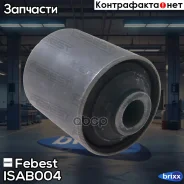 ������ ���������� ���� Isuzu Trooper UX 1992-1997 Febest ���. ISAB-004 �/� ISAB004 ����