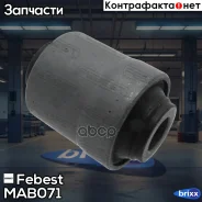 ����������� ������ ���������� ���� Mitsubishi Lancer/Mirage CK 1995-2000 Febest ���. MAB-071 MAB071 ����