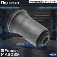 ����������� �������� ������ �������� | ����� ����/��� | Febest ���. MAB-089 MAB089 ����