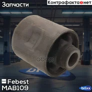����������� ������� ������������� Febest ���. MAB-109 MAB109 ����