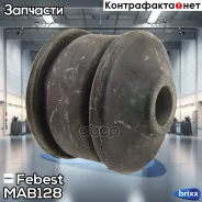 ����������� ������� ���������� ���� | ��� ����/��� | Febest ���. MAB-128 MAB128 ����