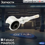 ����������� �������� ������ �������� | ����� ����/��� | Febest ���. MAB-505 MAB505 ����