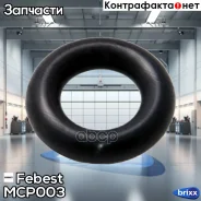 ������ �������������� ��������� �������� Toyota RAV4 III 05-12 MCP-003 Febest ���. MCP-003 MCP003 ����