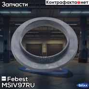 ��������� ������ ������� ������� Mitsubishi Pajero/Montero V90# 2006.08- [G. EXP] Febest ���. MSI-V97RU MSIV97RU ����