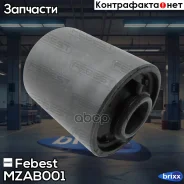 ����������� ������� ��������� ������ ������ Mazda 626 GE 1991-1997 Febest ���. MZAB-001 MZAB001 ����