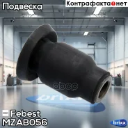 ����������� �������� ������ �������� | ����� ����/��� | Febest ���. MZAB-056 MZAB056 ����