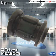 ����������� ������ ������ ��� ���������� Mazda 323 BG (89-94) MZAB-073 Febest ���. MZAB-073 MZAB073 ����