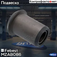 ����������� �������� ������ �������� | ����� ����/��� | Febest ���. MZAB-086 MZAB086 ����