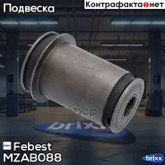 ����������� ��������� ������� ������ | ����� ����/��� | Febest ���. MZAB088 MZAB088 ����