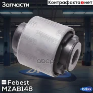����������� ���� | ��� ����/��� | Febest ���. MZAB-148 MZAB148 ����