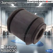 ����������� ������ ���������� ���� Nissan X-Trail T30 2000-2006 Febest ���. NAB-030 febest;nab030; NAB030 ����