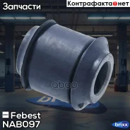 ����������� ���������� ���� | ��� ����/��� | Febest ���. NAB097 NAB097 ����