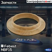 ��������� ��������������� ����� | ����� ����/��� | Febest ���. NB-F15 NBF15 ����