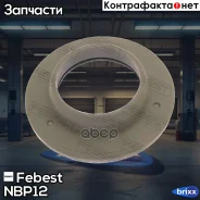 ��������� ����� ��������� ������������ Nissan Primera P12 2001-2007 Febest ���. NB-P12 NBP12 ����